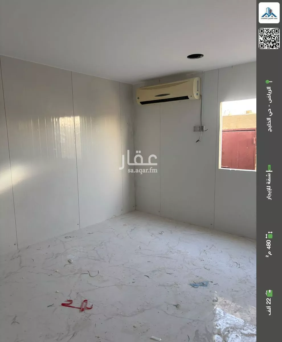 شقة للإيجار في شارع المطيعة, حي الخليج, مدينة الرياض, منطقة الرياض 1 صورة