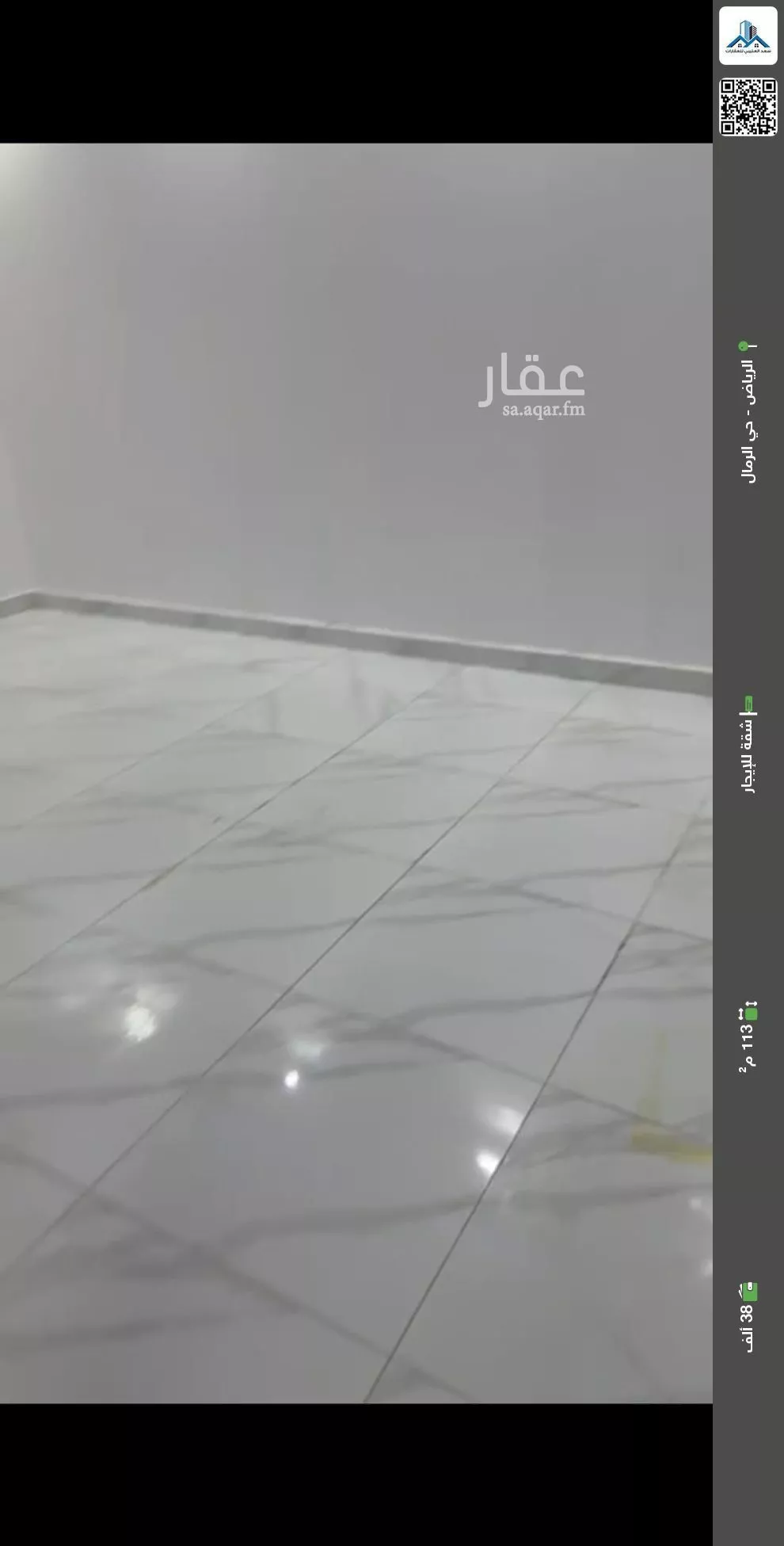 شقة للإيجار في شارع عبدالرحمن العاصي, حي الرمال, مدينة الرياض, منطقة الرياض 1 صورة