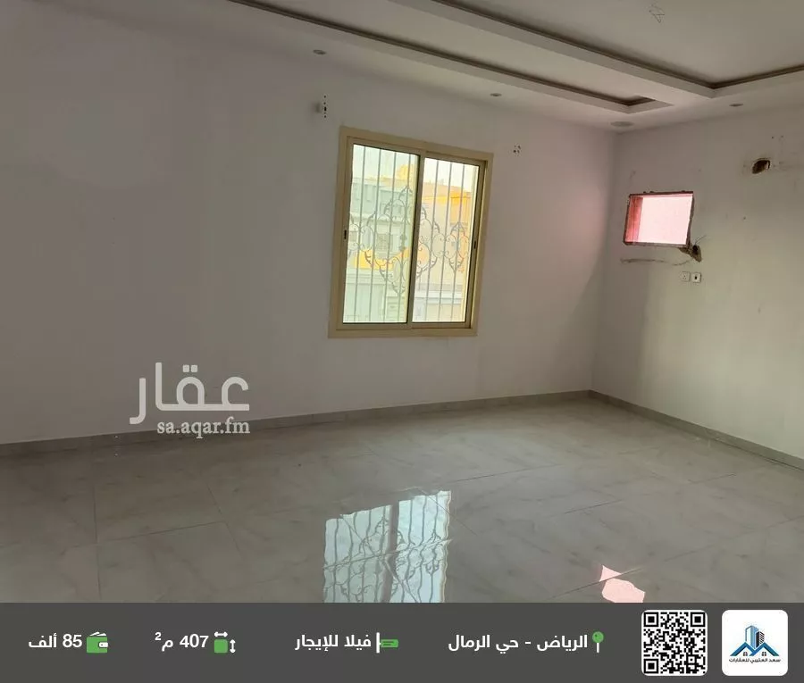 فيلا للإيجار في شارع أبي مروان الإشبيلي, حي الرمال, مدينة الرياض, منطقة الرياض 1 صورة