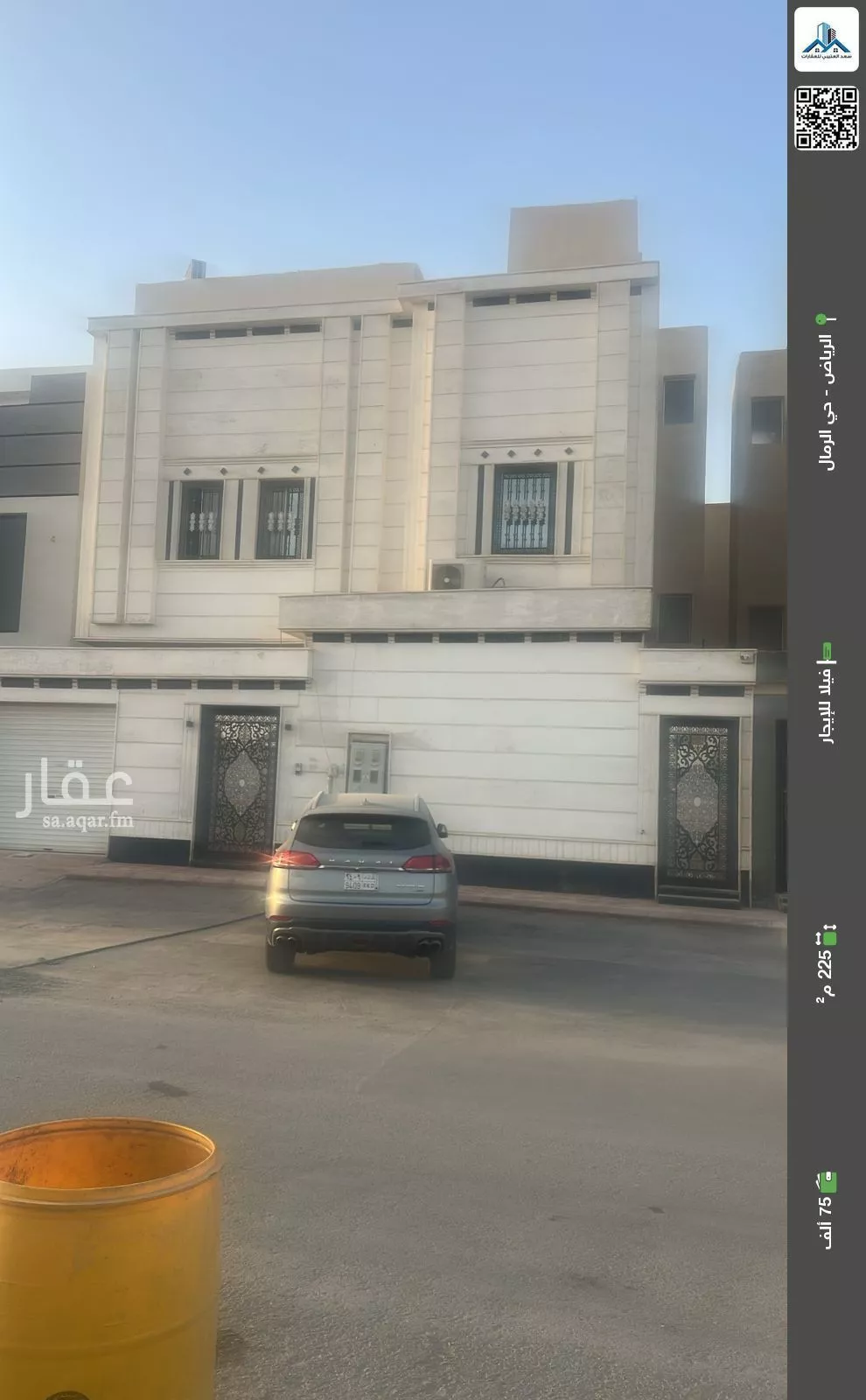 فيلا للإيجار في شارع عبدالقادر بن عبدالوارث, حي الرمال, مدينة الرياض, منطقة الرياض 1 صورة