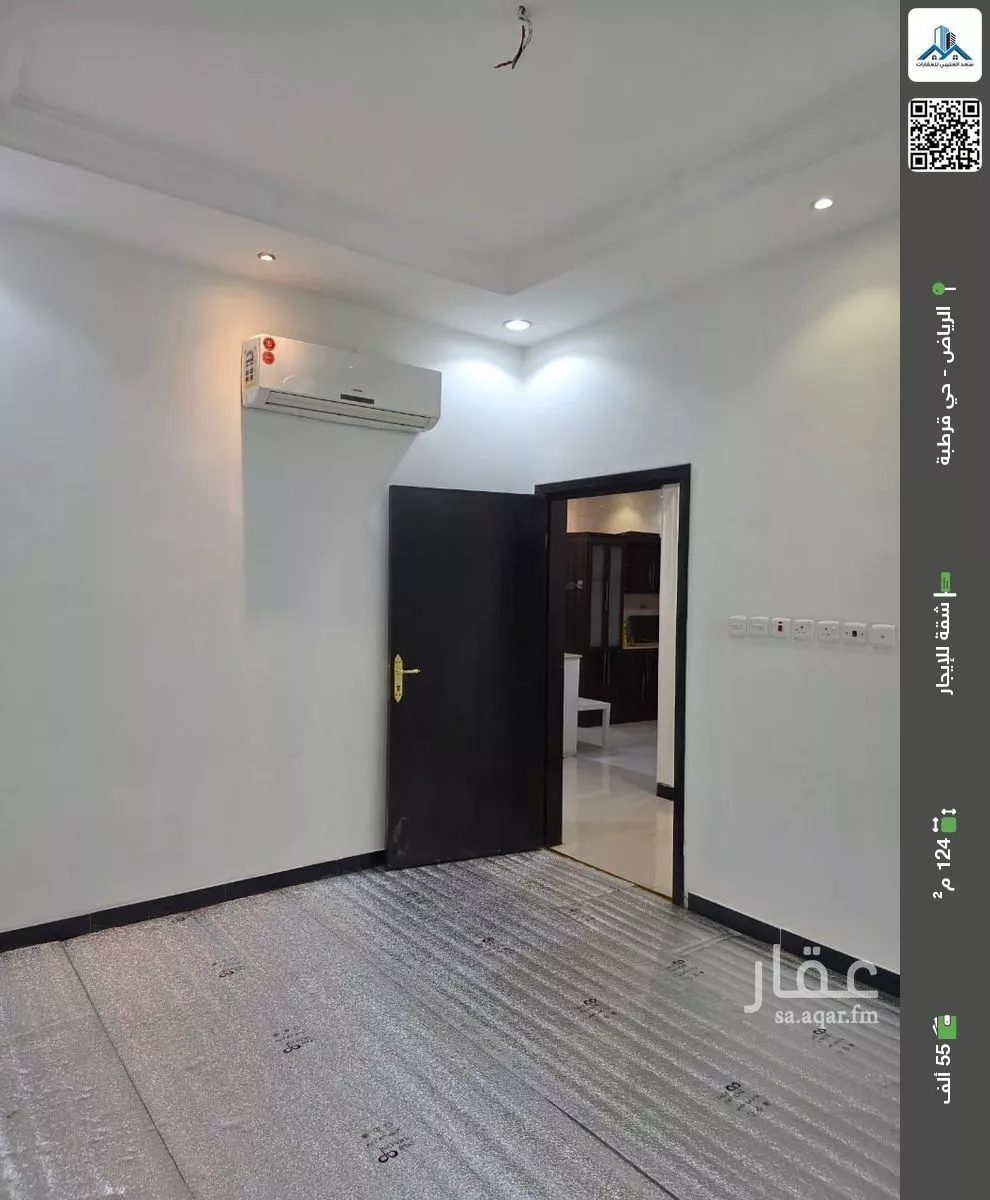شقة للإيجار في شارع دمياط الجديده, حي قرطبة, مدينة الرياض, منطقة الرياض 1 صورة
