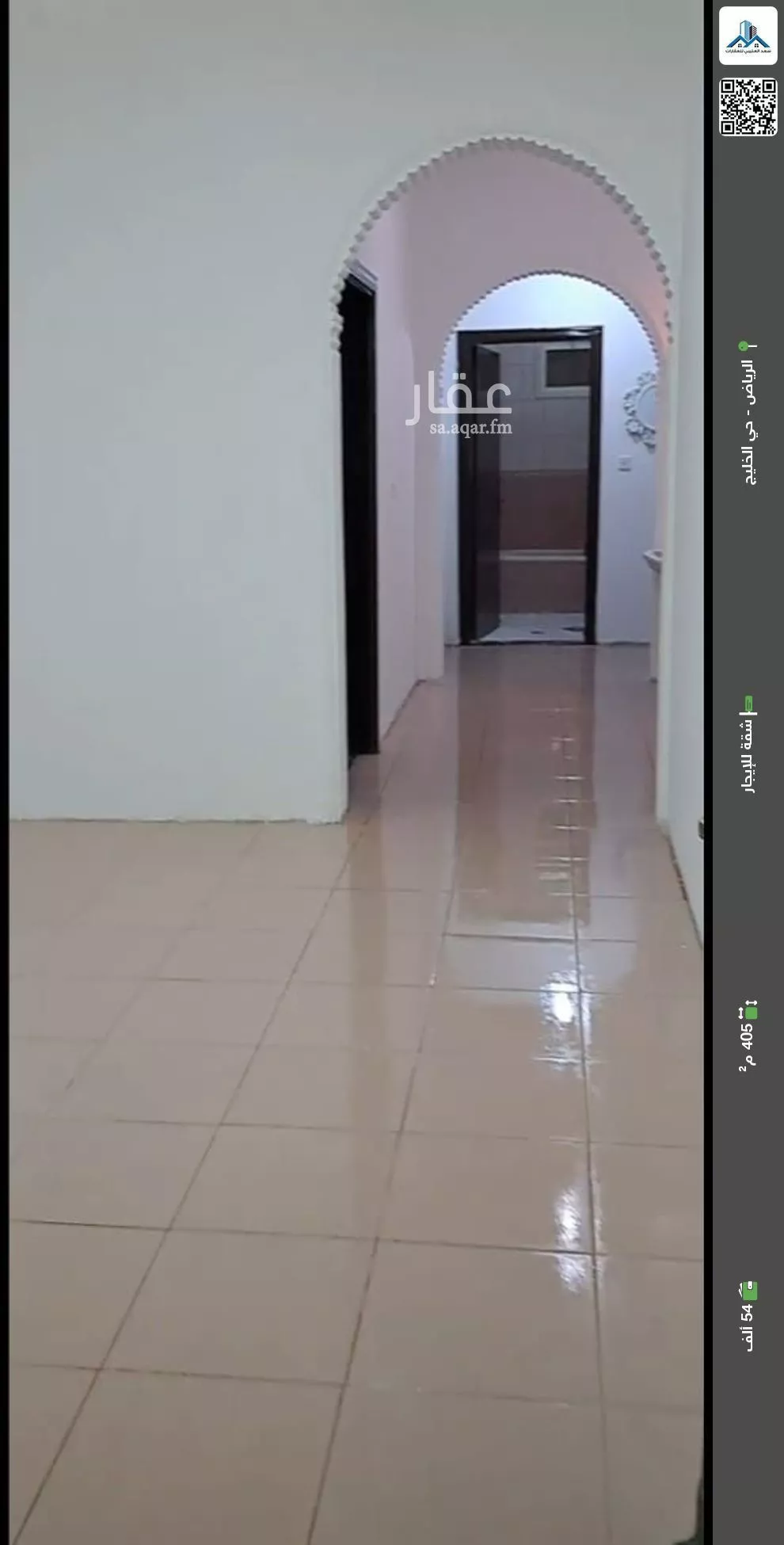 شقة للإيجار في شارع المقر, حي الخليج, مدينة الرياض, منطقة الرياض 1 صورة