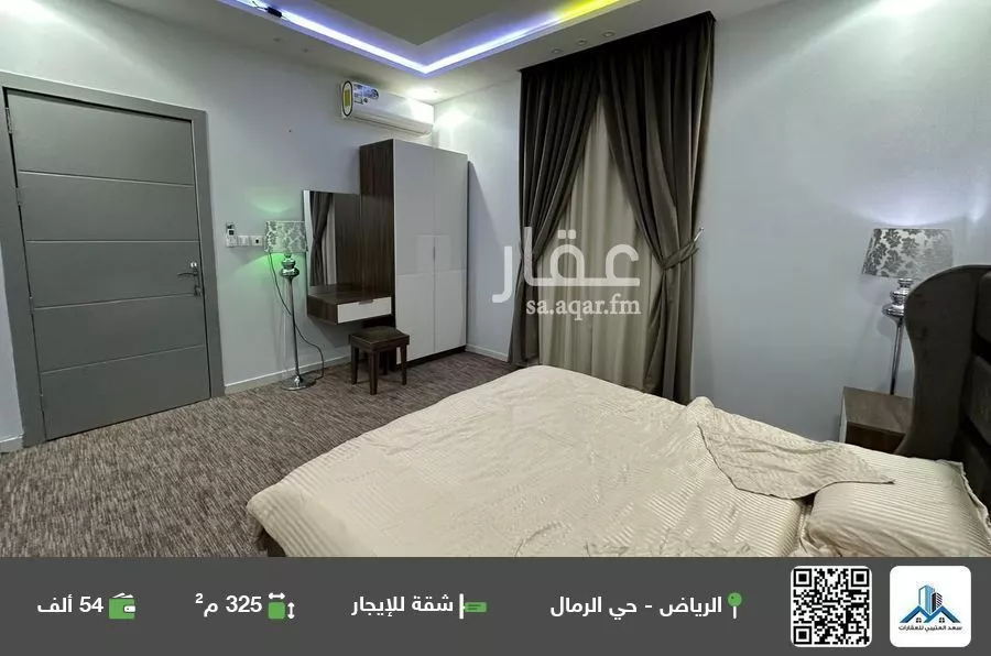 شقة للإيجار في شارع الوداد, حي الرمال, مدينة الرياض, منطقة الرياض 1 صورة