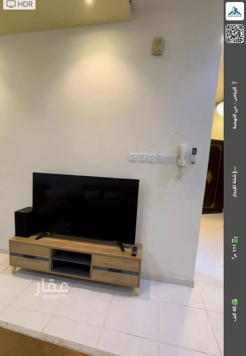 شقة للإيجار في شارع أبي زيد الأنصاري, حي النهضة, مدينة الرياض, منطقة الرياض 1 صورة