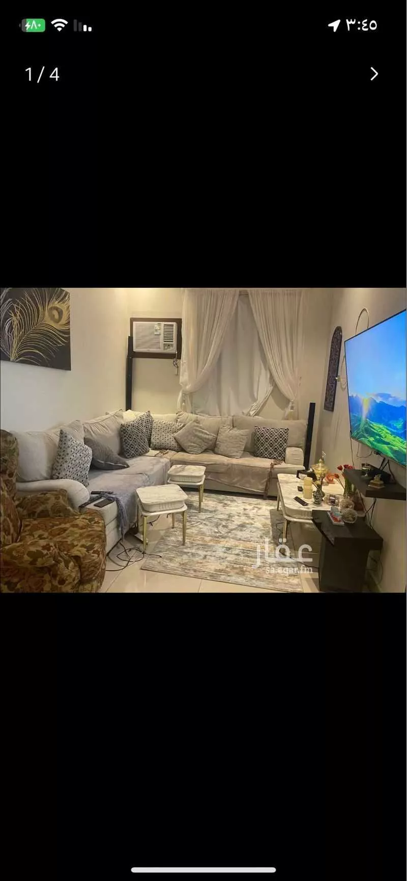 شقة مفروشة للحجز في شارع ابن الدوامى, المبعوث, المدينة المنورة 1 صورة