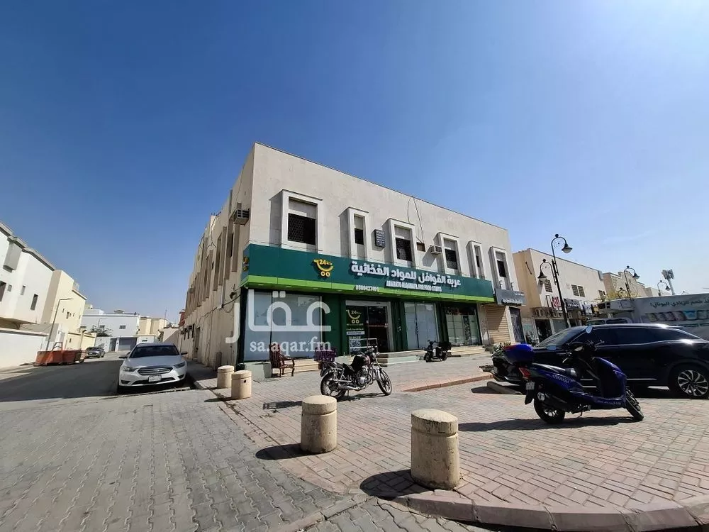 عمارة للبيع في شارع ظبية بنت البراء, حي المصيف, مدينة الرياض, منطقة الرياض 1 صورة