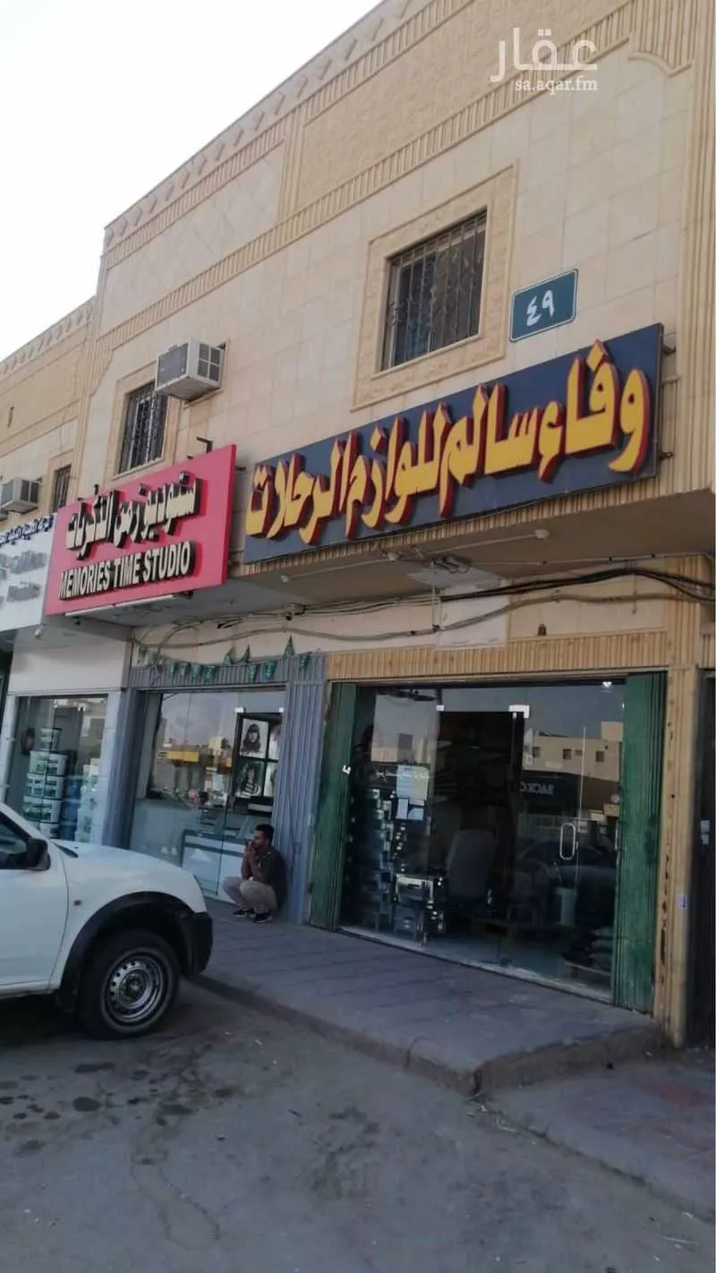 شقة للإيجار في شارع طيبة, حي ظهرة لبن, مدينة الرياض, منطقة الرياض 1 صورة