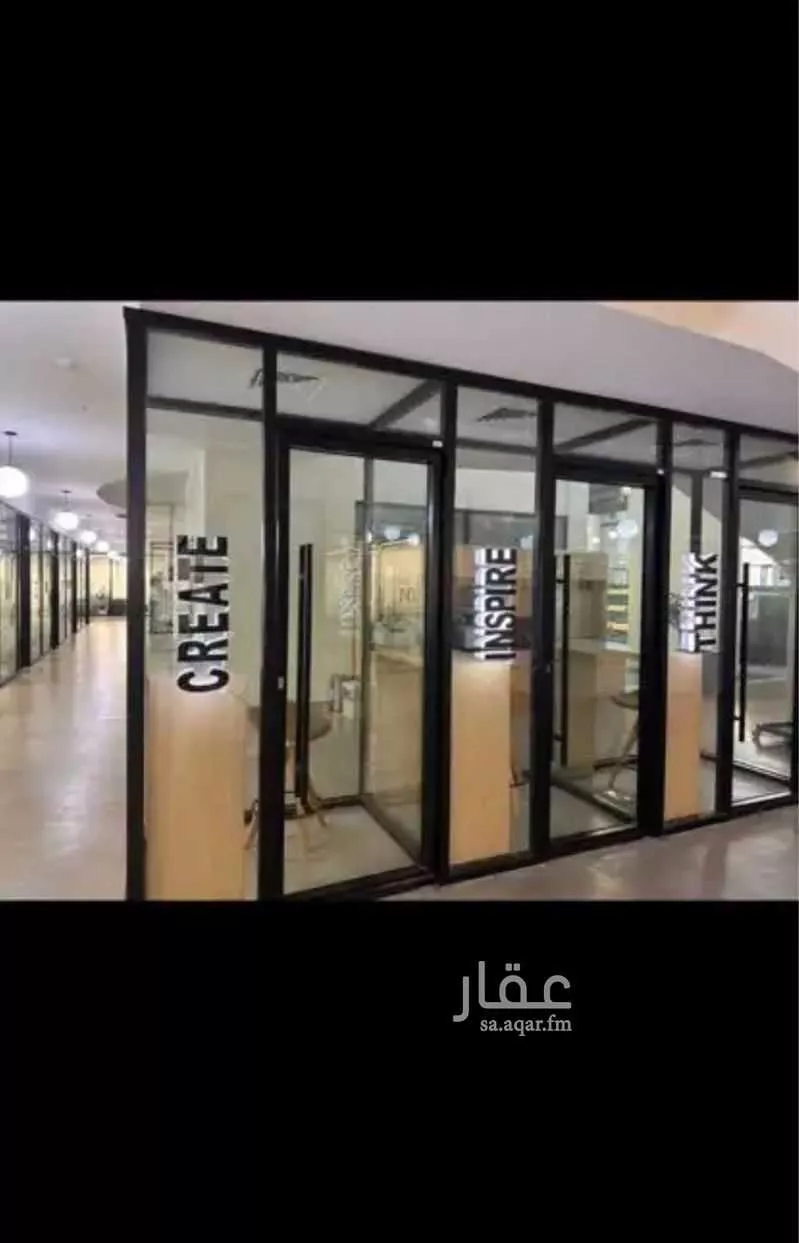 محل للإيجار في شارع خالد بن عبدالعزيز ، حي الفايزية ، بريدة ، بريدة 1 صورة