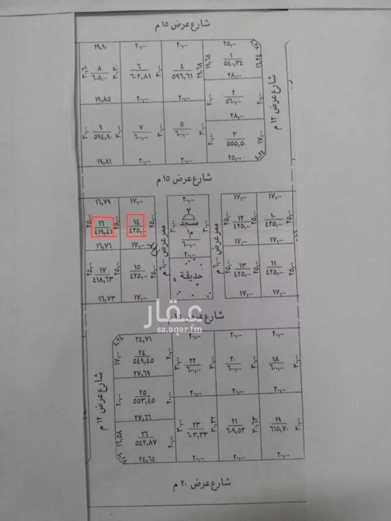 أرض للبيع في شارع 5994123, حي القدس, مدينة البدائع, منطقة القصيم 1 صورة
