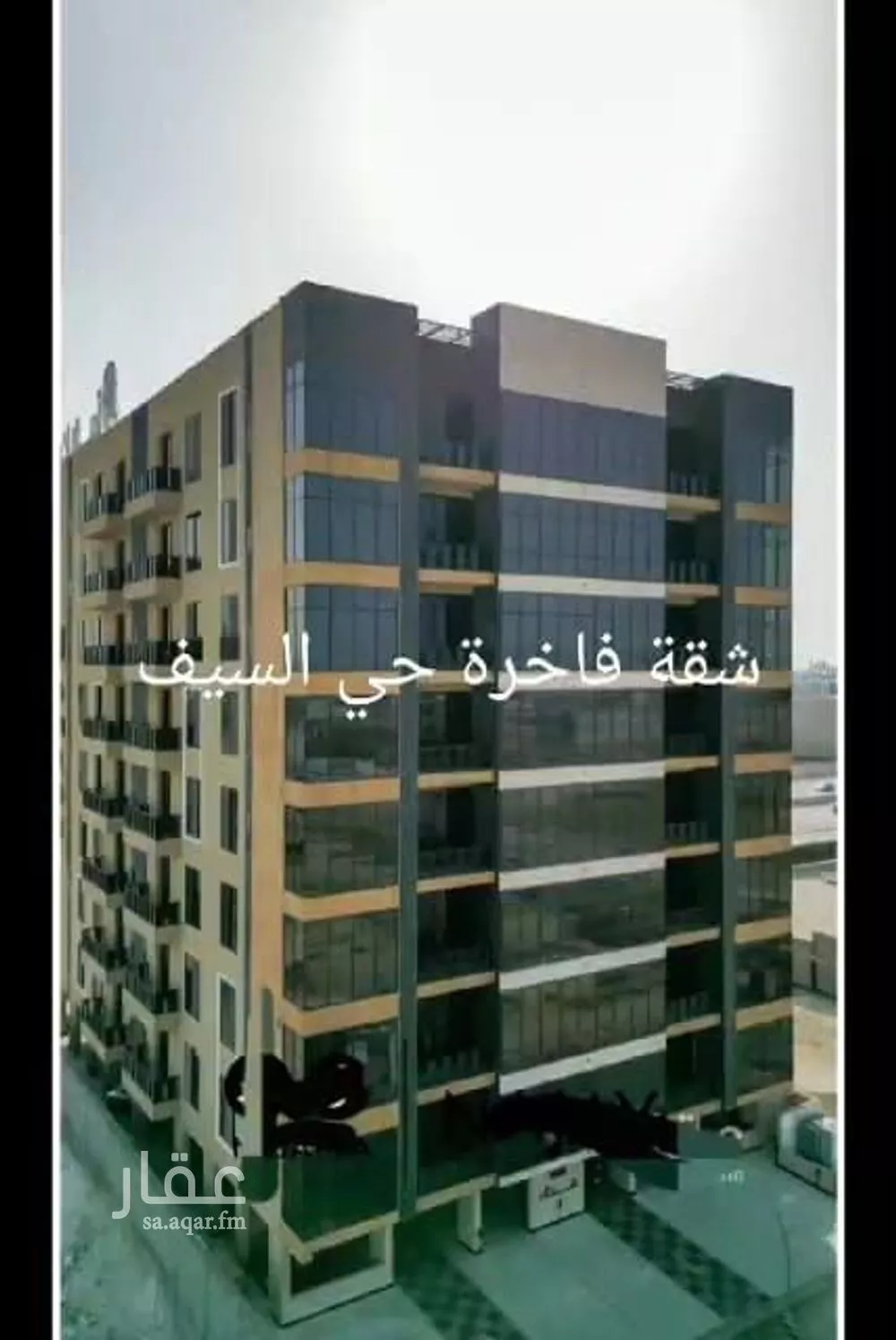 عمارة للإيجار في شارع الملك فيصل ابن عبدالعزيز سعود, حي السيف, مدينة الدمام, المنطقة الشرقية 1 صورة