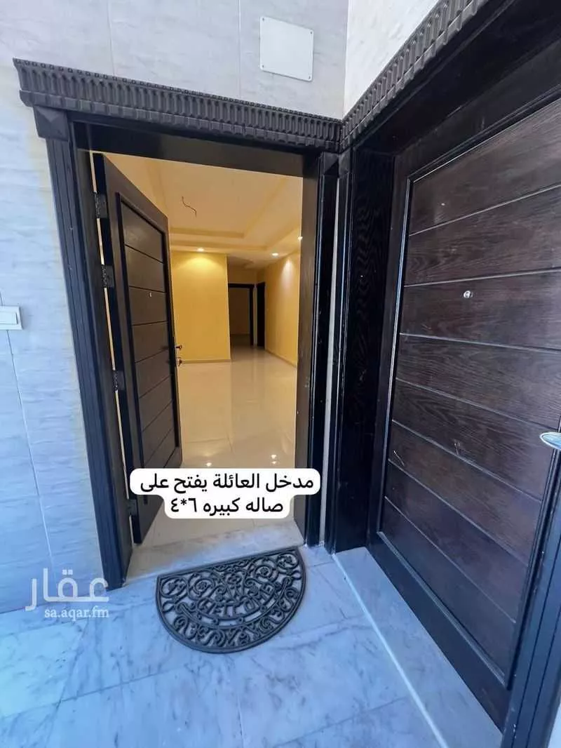 شقة للإيجار في شارع عمرو بن الشريد الثقفي, حي البشائر, مدينة جدة, منطقة مكة المكرمة 1 صورة