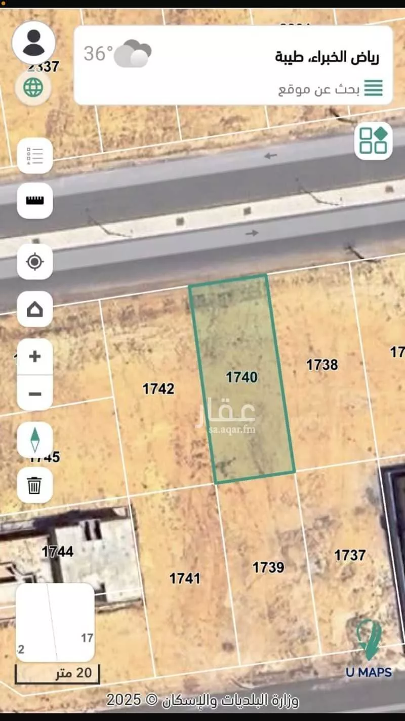 أرض للبيع في شارع 7234048, حي طيبة, مدينة رياض الخبراء, منطقة القصيم 1 صورة