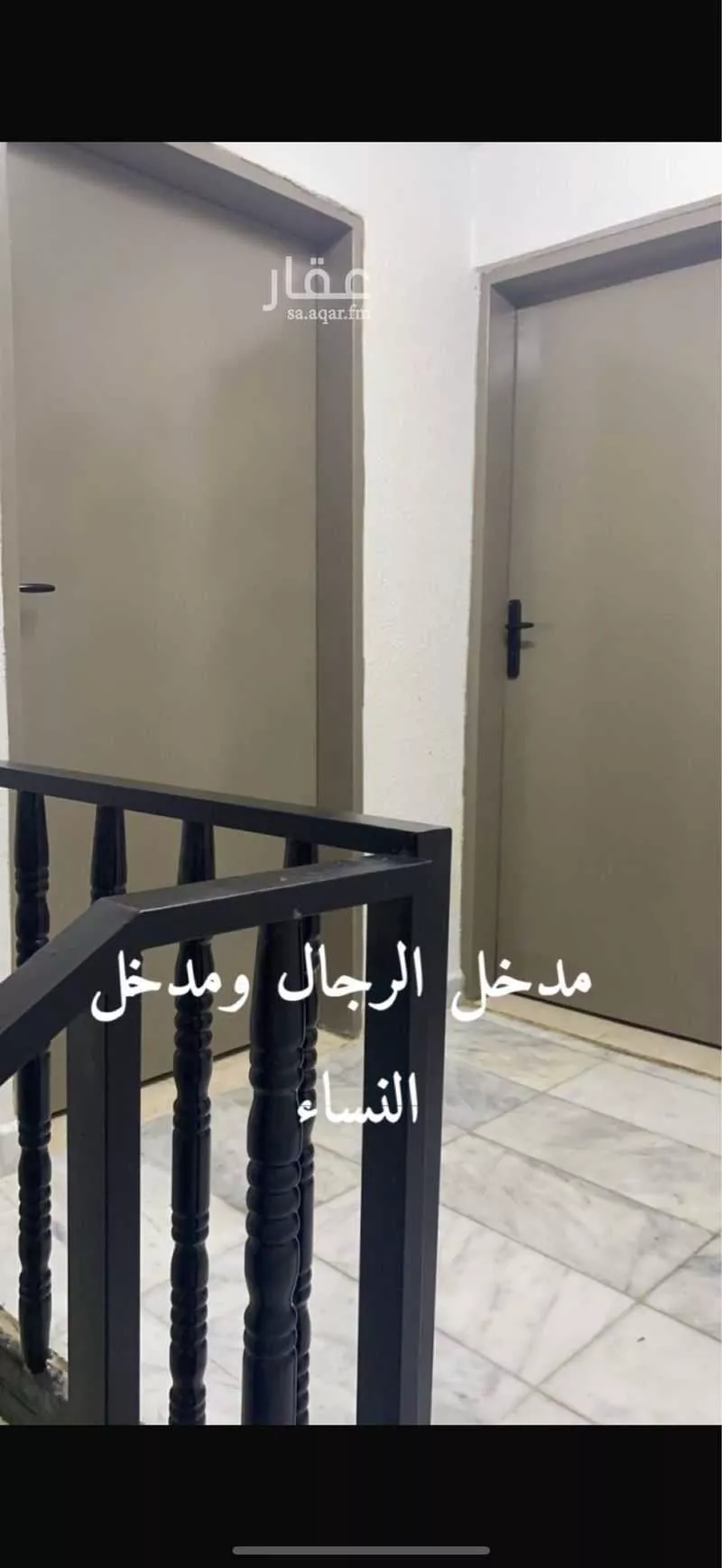 شقة للإيجار في شارع الدوم, حي طويق, مدينة الرياض, منطقة الرياض 1 صورة