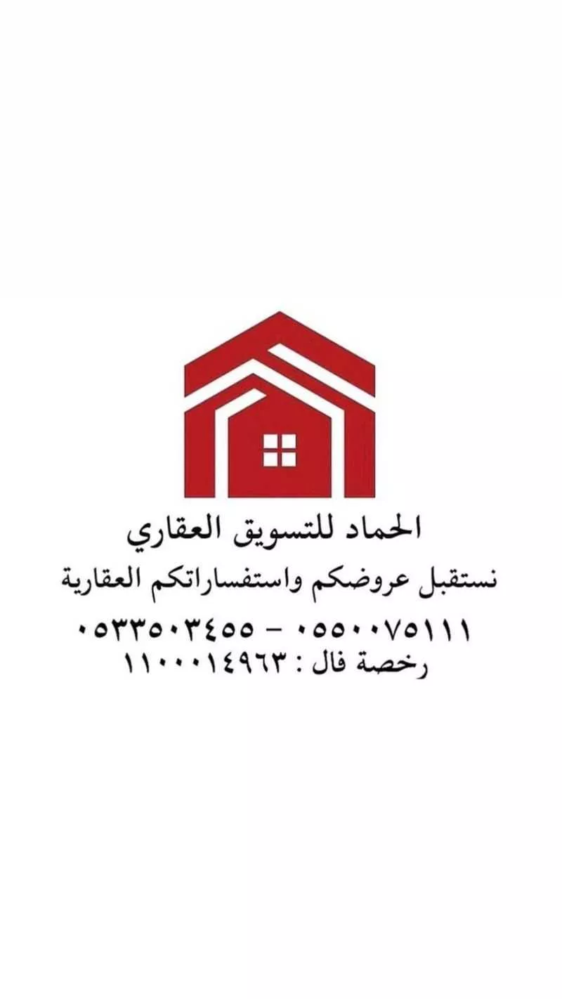 أرض للبيع في شارع رافع ابن ابي رافع الطائي, حي إشبيليا, مدينة حائل, منطقة حائل 1 صورة