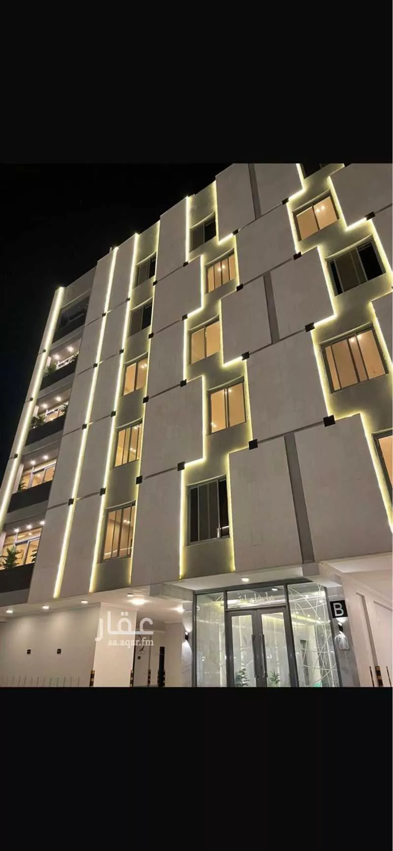 شقة للإيجار في شارع 917585, حي الصواري, مدينة جدة, منطقة مكة المكرمة 1 صورة