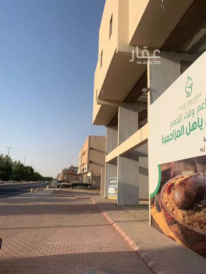 محل للإيجار في شارع طريق الملك خالد, حي غرناطة, مدينة المزاحميه, منطقة الرياض 1 صورة