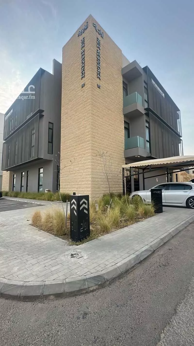 شقة للإيجار في شارع الأقطار, حي الملقا, مدينة الرياض, منطقة الرياض 1 صورة