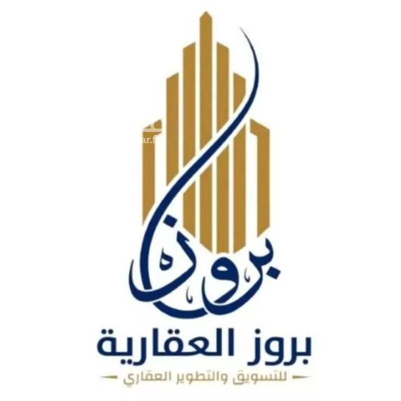 محل للإيجار في شارع شارع عمرو بن مطرف النجاري الخزرجي, حي الشوقية, مدينة مكه المكرمه, منطقة مكة المكرمة 1 صورة