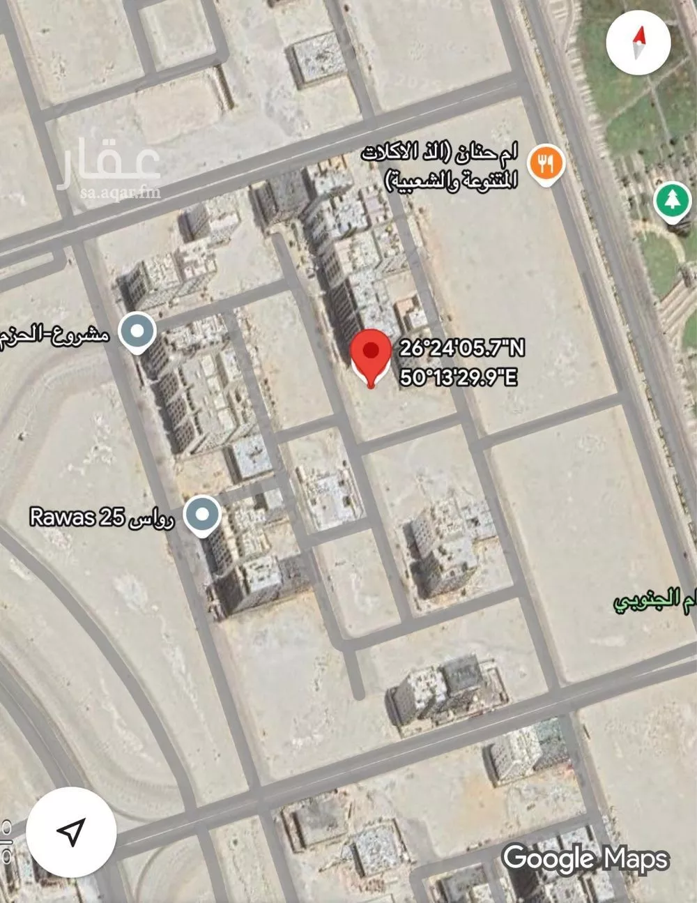 أرض للبيع في شارع طريق الكورنيش, حي السيف, مدينة الدمام, المنطقة الشرقية 1 صورة