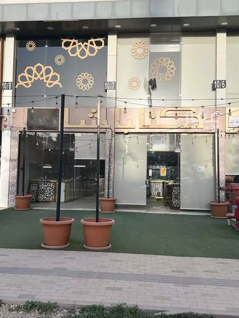 محل للإيجار في شارع طريق الامير محمد بن سعد بن عبد العزيز, حي الملقا, مدينة الرياض, منطقة الرياض 1 صورة