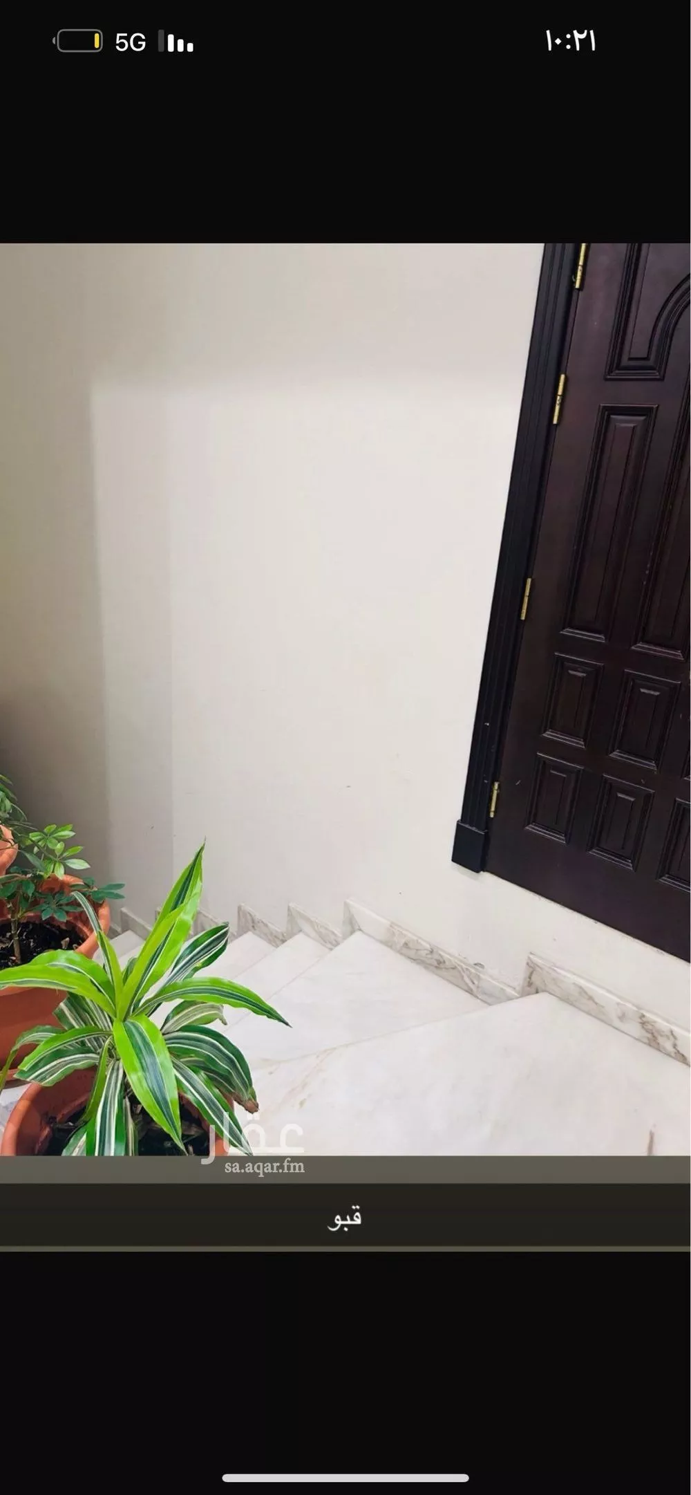 عمارة للبيع في شارع شدقم, حي الصفاء, مدينة جدة, منطقة مكة المكرمة 1 صورة