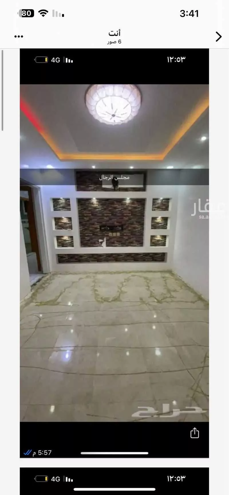 شقة للإيجار في شارع رقم 81 ، حي الجنادرية ، الرياض ، منطقة الرياض 1 صورة