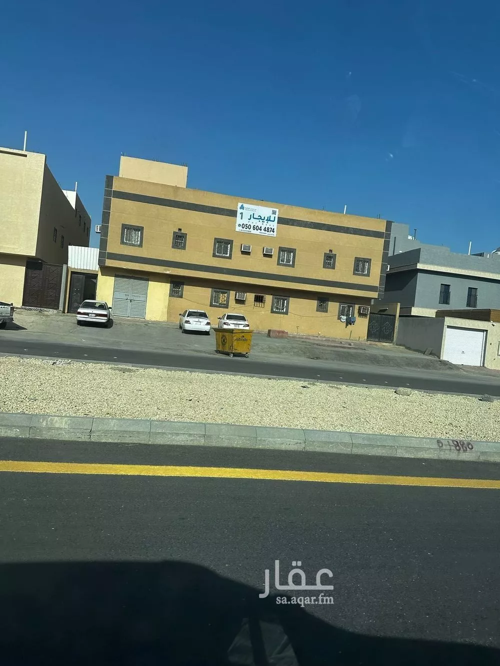 عمارة للبيع في شارع الداخلة, حي الدار البيضاء, مدينة الرياض, منطقة الرياض 1 صورة