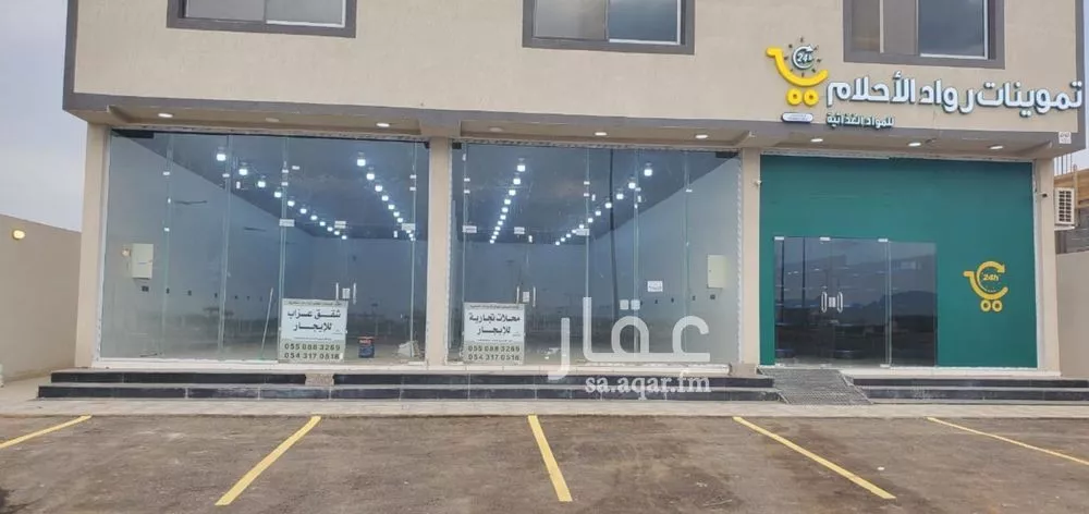 عمارة للإيجار في شارع الاثيل, مدينة أبو عريش - أبو عريش, منطقة جازان 1 صورة