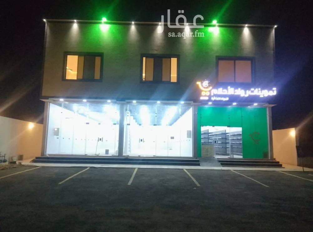 عمارة للإيجار في شارع الاثيل, مدينة أبو عريش - أبو عريش, منطقة جازان 1 صورة