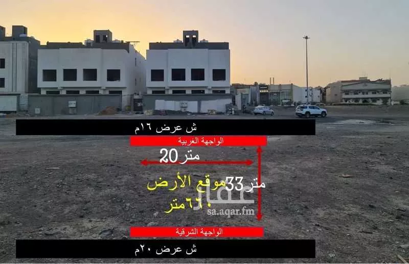 أرض للبيع في شارع بكير ابن مسمار, حي القبلتين, مدينة المدينه المنوره, منطقة المدينة المنورة 1 صورة