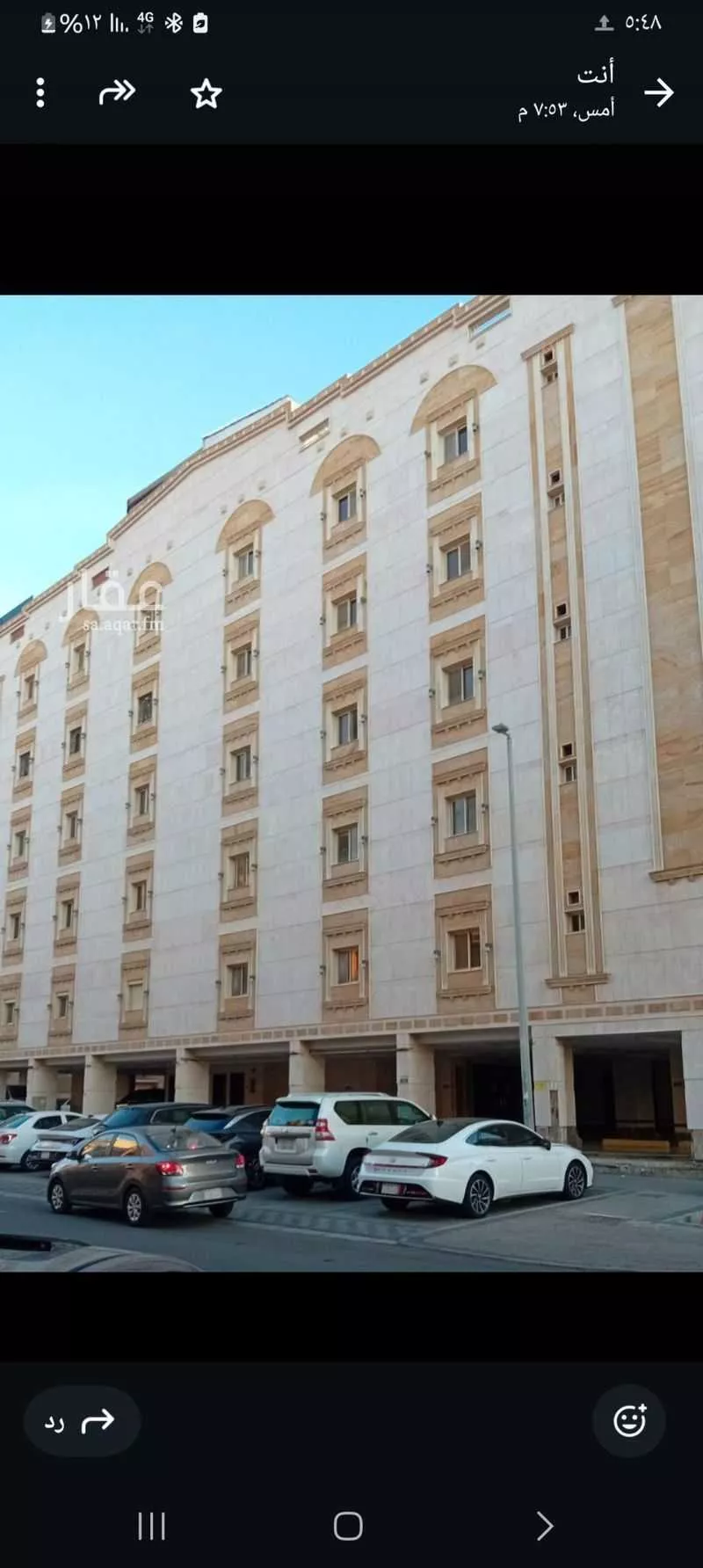 شقة للإيجار في الوطن العربي، 7095، ، جدة ، حي الحمراء ، جدة 1 صورة