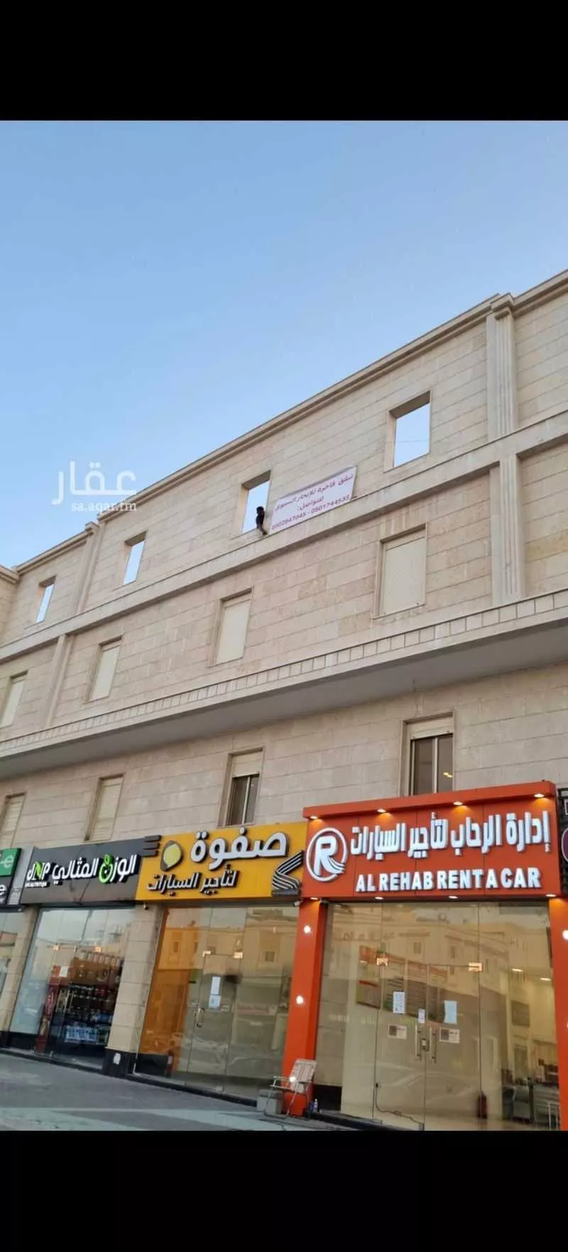 عمارة للإيجار في شارع ابي فراس الحمداني, حي الحمدانية, مدينة جدة, منطقة مكة المكرمة 1 صورة