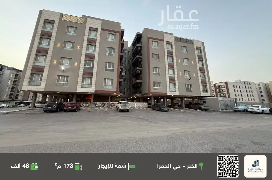 شقة للإيجار في شارع القرية العليا, حي الحمراء, مدينة الخبر, المنطقة الشرقية 1 صورة