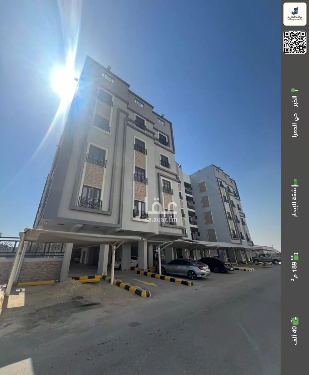 شقة للإيجار في شارع ام الهوشان, حي الحمراء, مدينة الخبر, المنطقة الشرقية 1 صورة