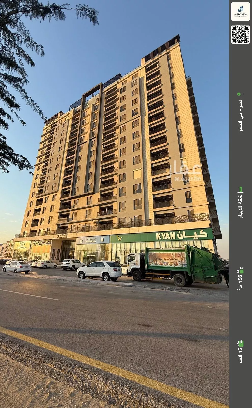 شقة للإيجار في شارع جسر الملك فهد, حي الحمراء, مدينة الخبر, المنطقة الشرقية 1 صورة