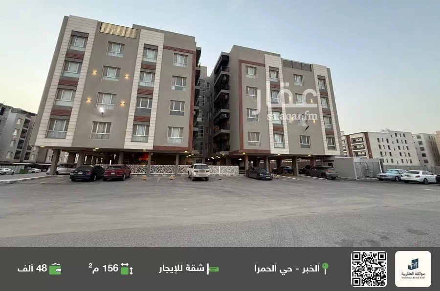 شقة للإيجار في شارع القرية العليا, حي الحمراء, مدينة الخبر, المنطقة الشرقية 1 صورة