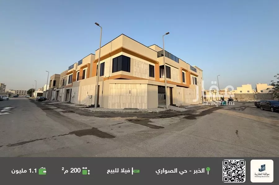 فيلا للبيع في شارع عرعر, حي الصواري, مدينة الخبر, المنطقة الشرقية 1 صورة