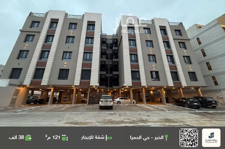 شقة للإيجار في شارع مدائن صالح, حي الحمراء, مدينة الخبر, المنطقة الشرقية 1 صورة