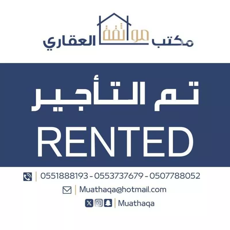 شقة للإيجار في شارع شارع الأمير متعب ابن عبدالعزيز الفرعي, حي هجر, مدينة الدمام, المنطقة الشرقية 1 صورة