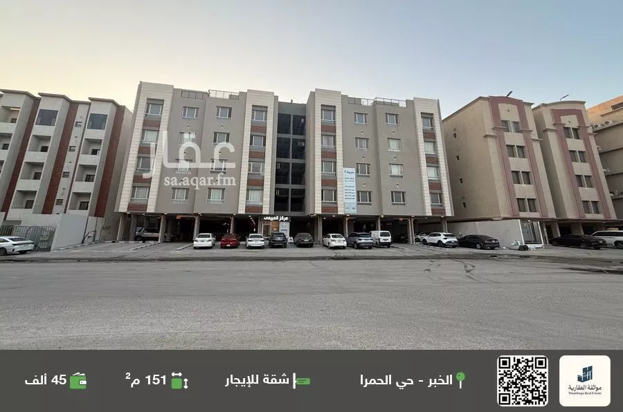 شقة للإيجار في شارع ام الهوشان, حي الحمراء, مدينة الخبر, المنطقة الشرقية 1 صورة