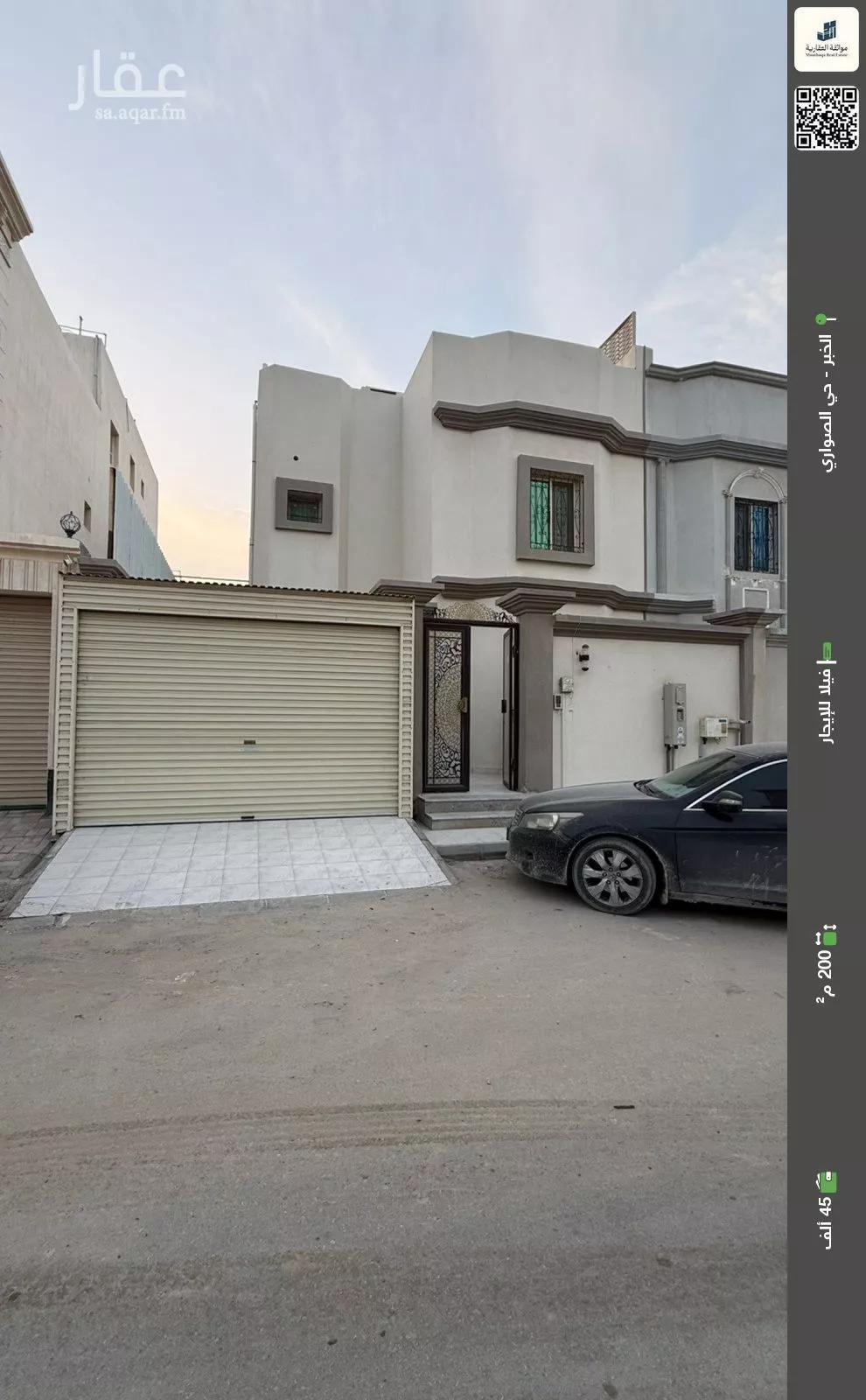 فيلا للإيجار في شارع الشهيله, حي الصواري, مدينة الخبر, المنطقة الشرقية 1 صورة