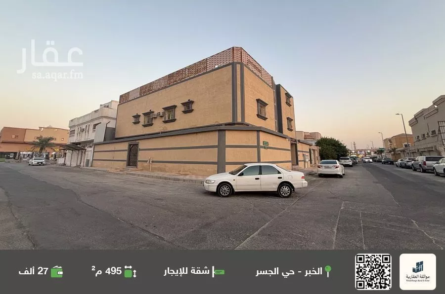 شقة للإيجار في شارع تميم الجرجاني, حي الجسر, مدينة الخبر, المنطقة الشرقية 1 صورة