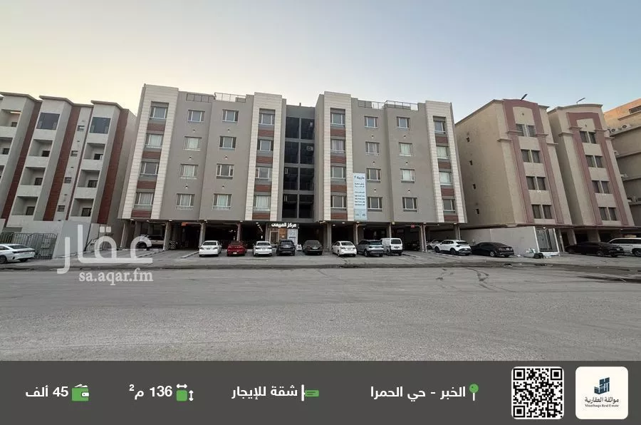 شقة للإيجار في شارع ام الهوشان, حي الحمراء, مدينة الخبر, المنطقة الشرقية 1 صورة