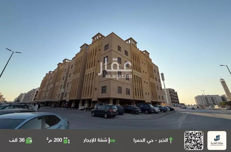 شقة للإيجار في شارع القرية العليا, حي الحمراء, مدينة الخبر, المنطقة الشرقية 1 صورة