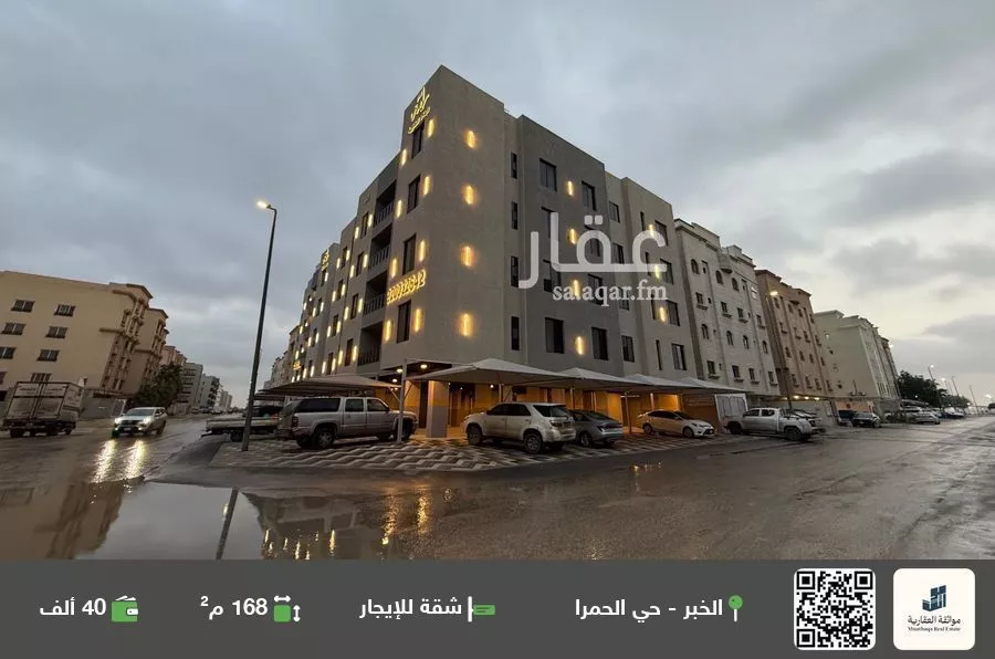 شقة للإيجار في حي الحمراء, مدينة الخبر, المنطقة الشرقية 1 صورة