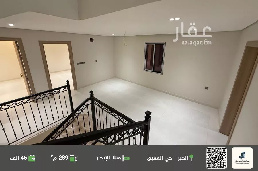 فيلا للإيجار في شارع أ34, حي العقيق, مدينة الخبر, المنطقة الشرقية 1 صورة
