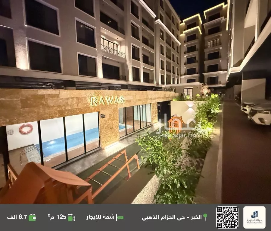 شقة للإيجار في شارع الامير عبدالعزيز ابن فهد ابن عبدالعزيز, حي الحزام الذهبي, مدينة الخبر, المنطقة الشرقية 1 صورة