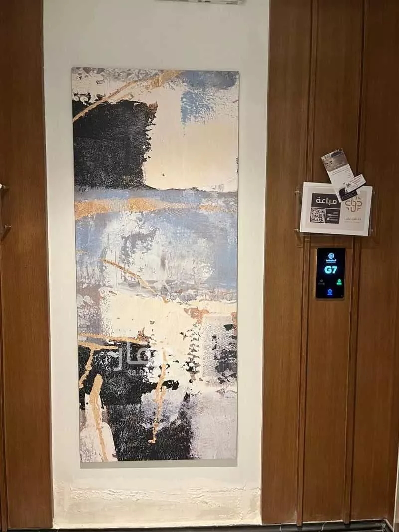 شقة للإيجار في شارع 1997476, حي النرجس, مدينة الرياض, منطقة الرياض 1 صورة