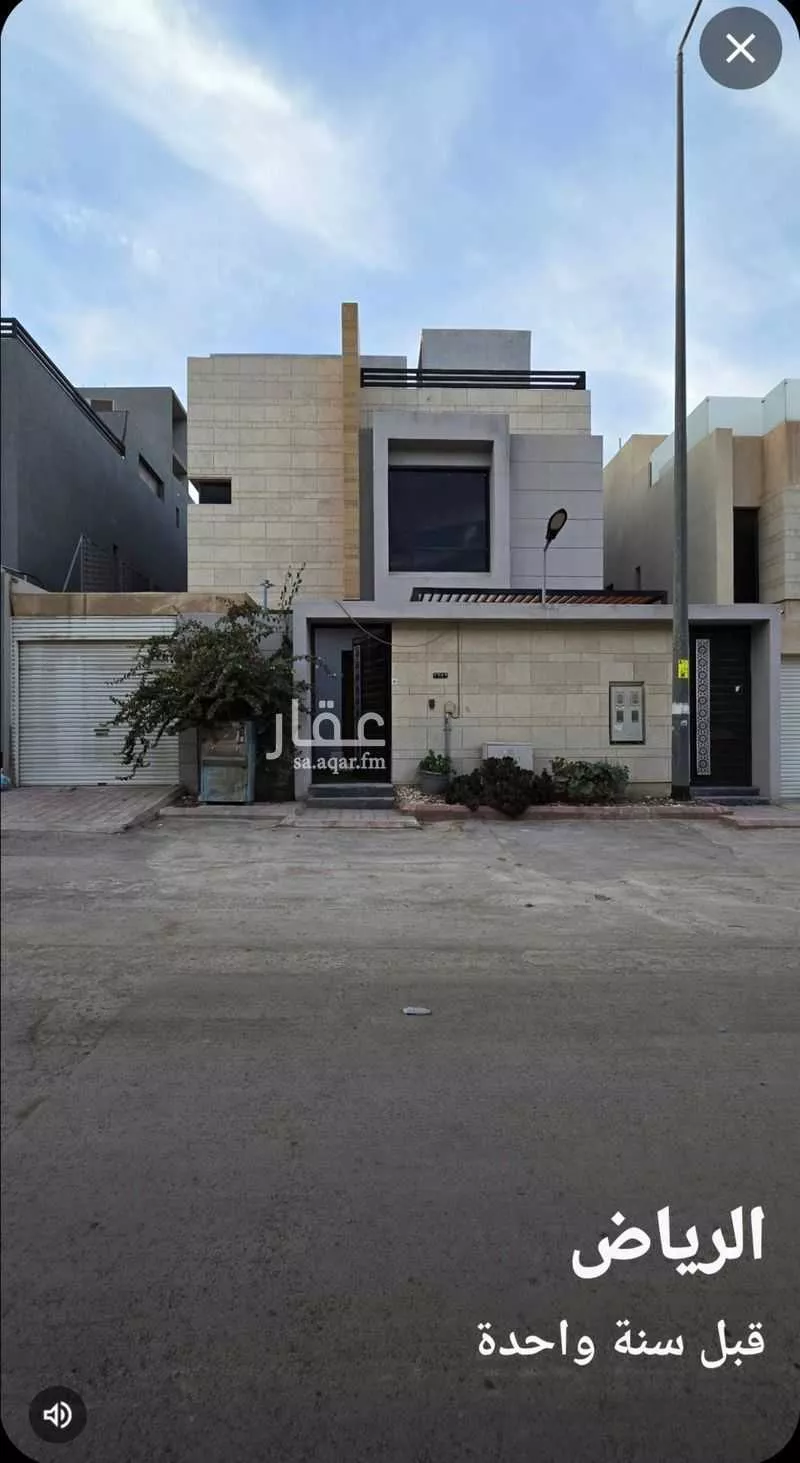 فيلا للإيجار في شارع إبراهيم الهاشمي, حي النرجس, مدينة الرياض, منطقة الرياض 1 صورة