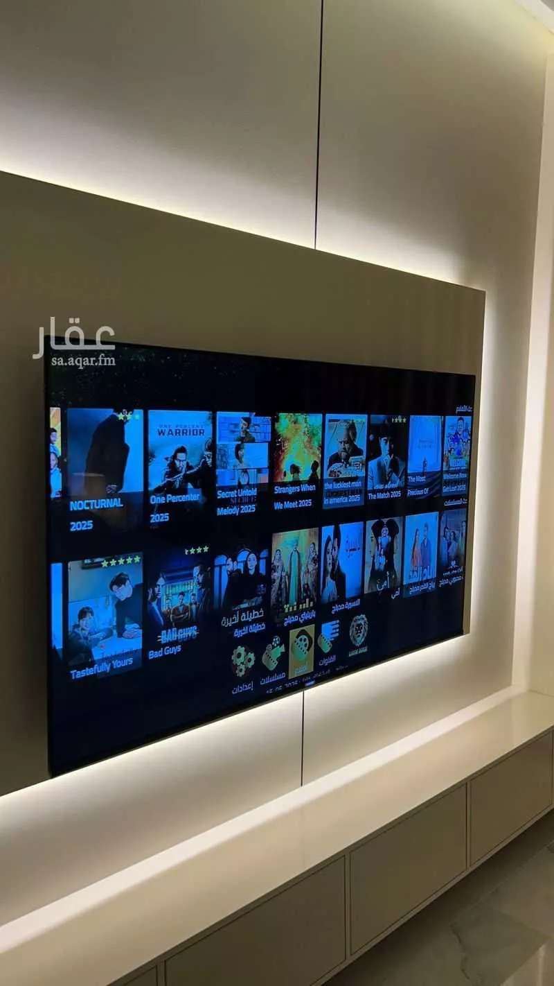 استديو مفروش للحجز في شارع إبراهيم بن نغيمش ، حي العقيق ، الرياض ، منطقة الرياض 1 صورة